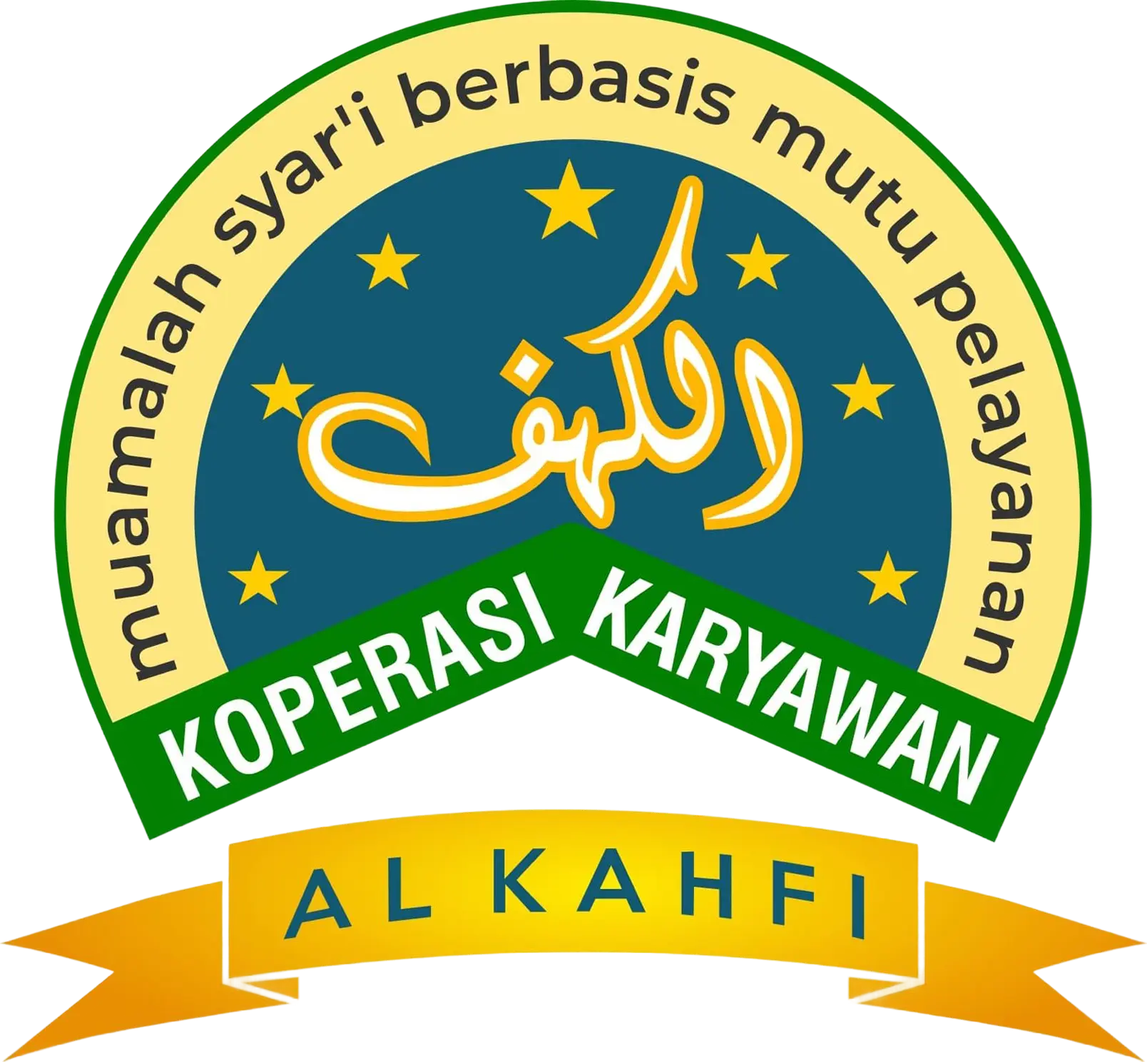 Al-Kahfi